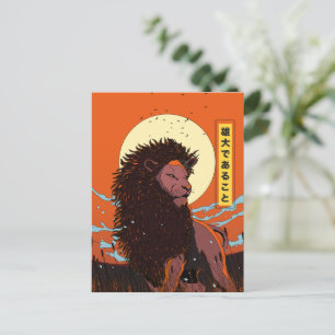 Be Mangiest Invitation Postcard