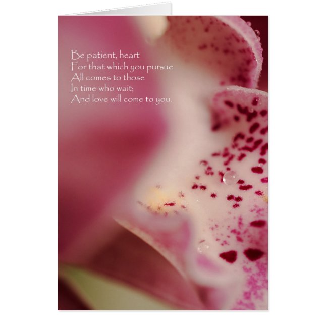 Be Patient Heart - Orchid (Front)