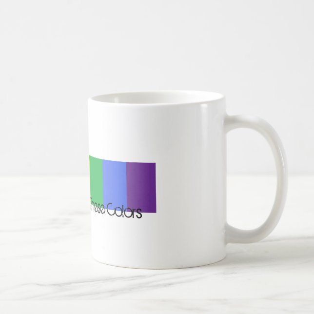 Be Proud Of These Colours Coffee Mug (Right)
