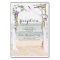 Beach Arbor Lavender Wedding Reception Card