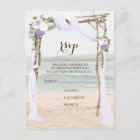 Beach Arbor Lavender Wedding RSVP Postcard
