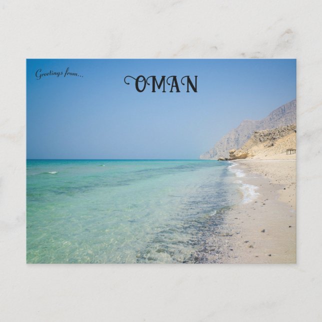 Beach at Musandam Oman Postcard (Front)