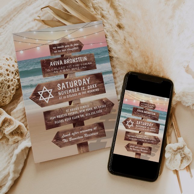 Beach Bat Mitzvah | Star of David Invitation (Creator Uploaded)