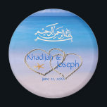 Beach & Blue Sea Islamic Muslim Wedding Favour Magnet<br><div class="desc">A bright blue sea and a crystal white sandy beach offer a romantic backdrop for an Islamic wedding favour magnet. Easily edit the details by clicking on "Personalise this template". Need help? Contact me at kathleenabdel -at- gmail -dot- com. Look for this design featured in my store's Beach & Blue...</div>