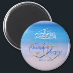 Beach & Blue Sea Islamic Muslim Wedding Favour Magnet<br><div class="desc">A bright blue sea and a crystal white sandy beach offer a romantic backdrop for an Islamic wedding favour magnet. Easily edit the details by clicking on "Personalise this template". Need help? Contact me at kathleenabdel -at- gmail -dot- com. Look for this design featured in my store's Beach & Blue...</div>