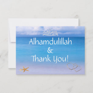 Beach & Blue Sea Islamic Muslim Wedding Thank You Card