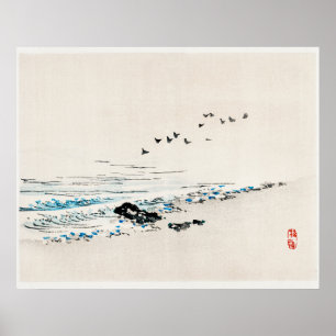 Beach scenery by Kōno Bairei (1844-1895) Poster