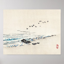 Beach scenery by Kōno Bairei