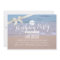 Beach Theme Classy Ivory Ribbon Birthday Party