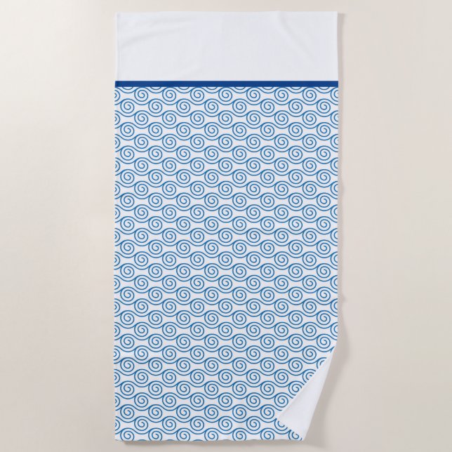 Beach Towel  (Front)