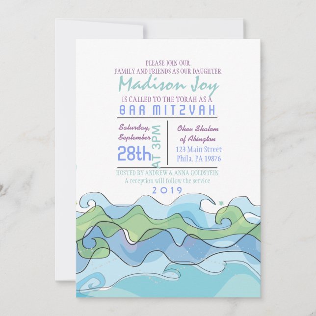 BEACHY Ocean Wave Bar Bat Mitzvah Invitation (Front)