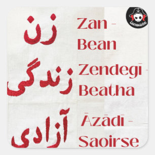 Bean, Beatha, Saoirse Square Sticker