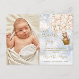 Bear Balloons Thank You Winter Baby Photo Birth Announcement Postcard