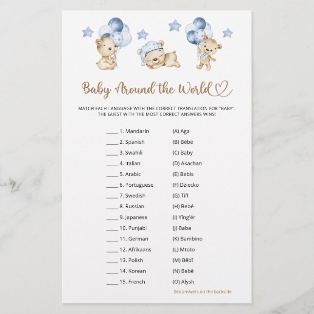 Bear boy baby shower Baby Around the World (Front)