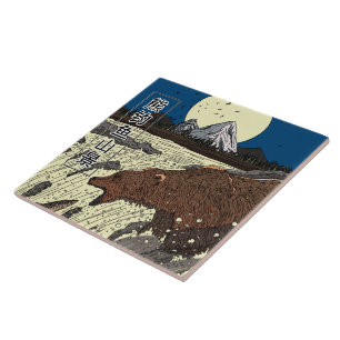 Bear Fishing Mountain Scene Tile