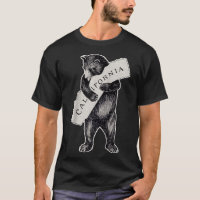 Bear Hug I Love California Art Retro Vintage Cali 