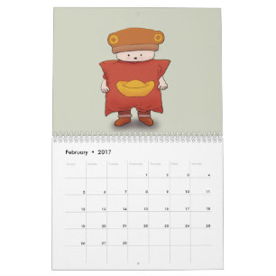 Bear-in-hat 2017 Calendar