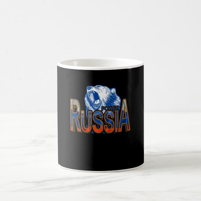 Bear Russia Power Moscow Coffee Mug (Center)
