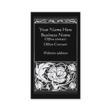 Beardsley Peony Border Photo Business Card