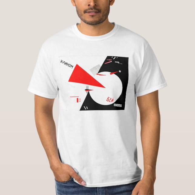 beat the white with the red wedge T-Shirt (Front)
