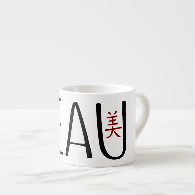 Beau Espresso Cup (Front Right)