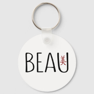 Beau Key Ring