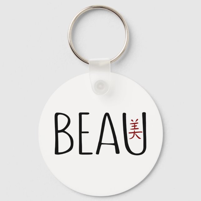 Beau Key Ring (Front)