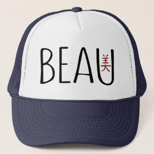 Beau Trucker Hat