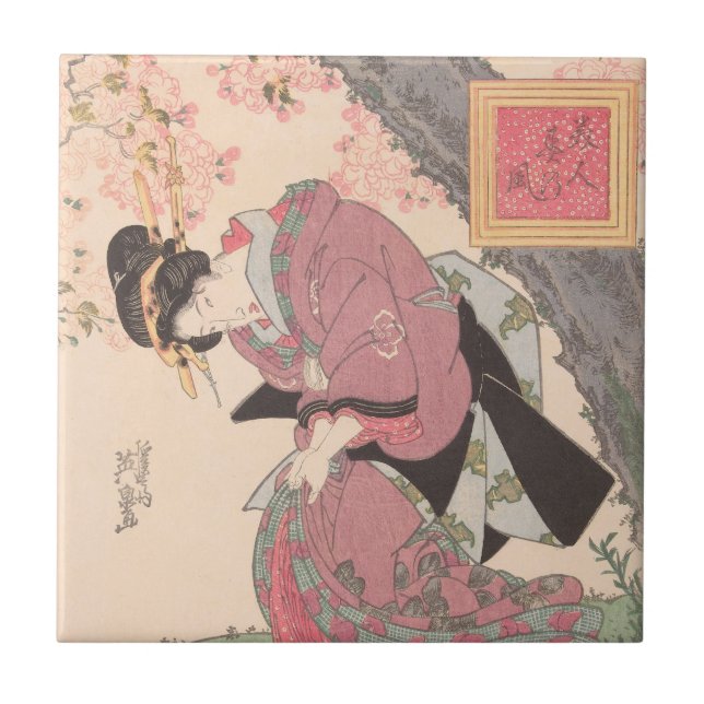 Beauties under Cherry Blossoms Vintage Ukiyo-e Tile (Front)