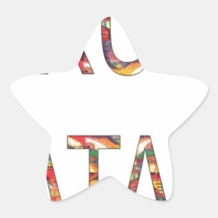 Beautiful African Vintage Colours Hakuna Matata Ar Star Sticker