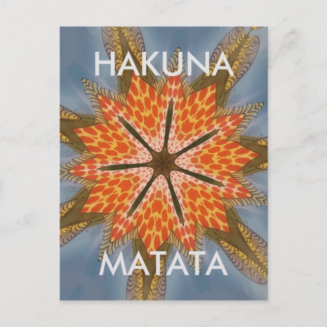 Beautiful Amazing African Star Print Design. Postcard (Front)