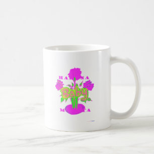 Beautiful Amazing Baby Pink Inspirational Floral Coffee Mug