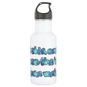 Beautiful amazing customisable Trendy Art Design  532 Ml Water Bottle