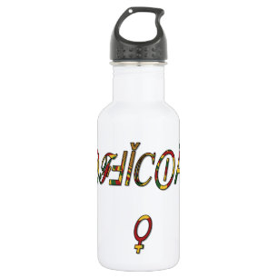 Beautiful amazing customisable Trendy Art Design  532 Ml Water Bottle