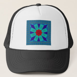 Beautiful Amazing Egyptian Feminine Design Colour Trucker Hat