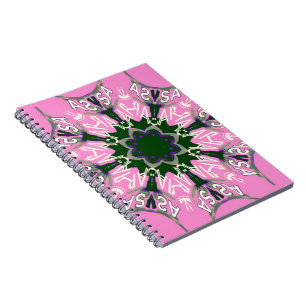 Beautiful baby pink purple shade motif monogram de spiral notebook