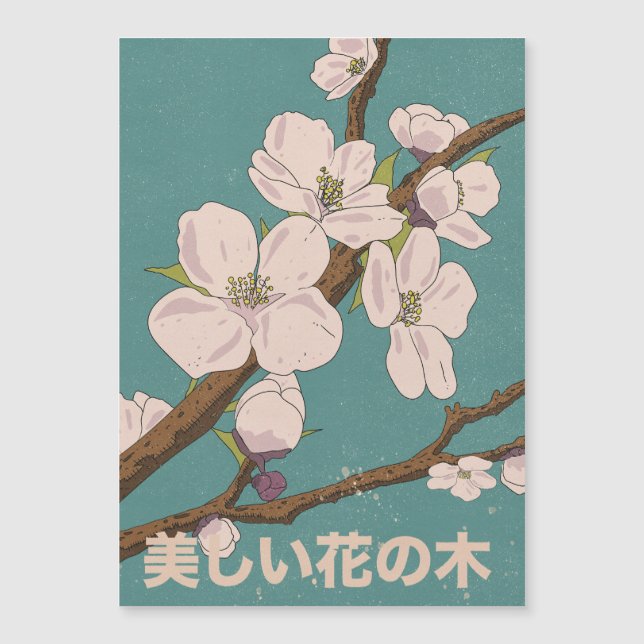 Beautiful Blossom Tree (Front)