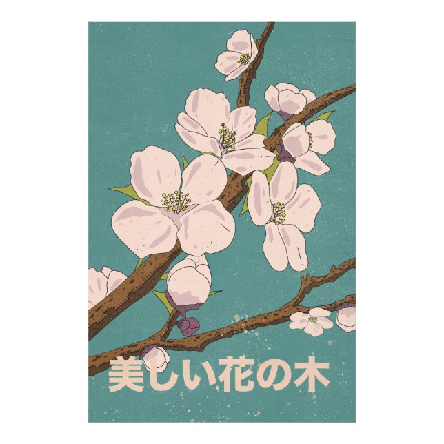 Beautiful Blossom Tree Photo Print (Front)