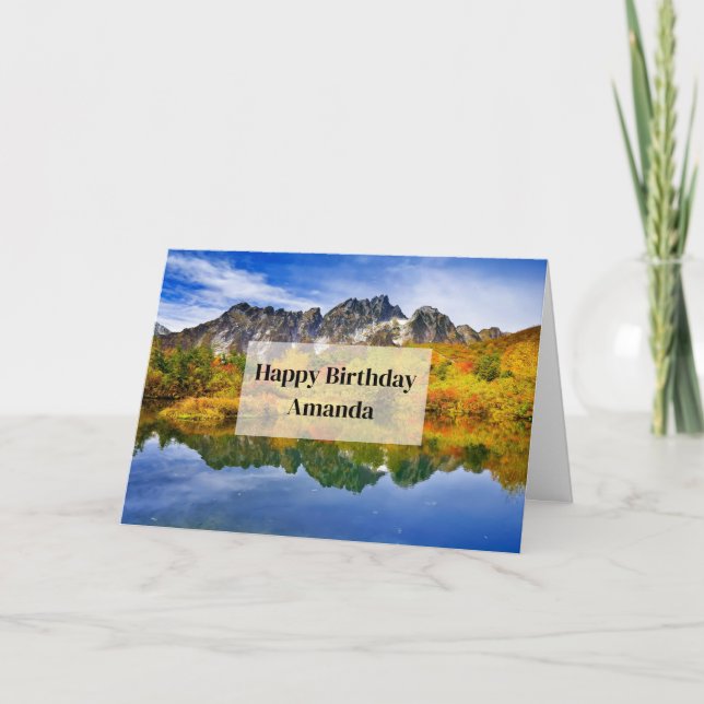  Beautiful Country Lake Photograph Birthday Card (Front)