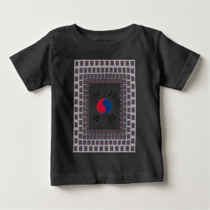 Beautiful Diagonal Korean Flag: An Infinite Art Baby T-Shirt