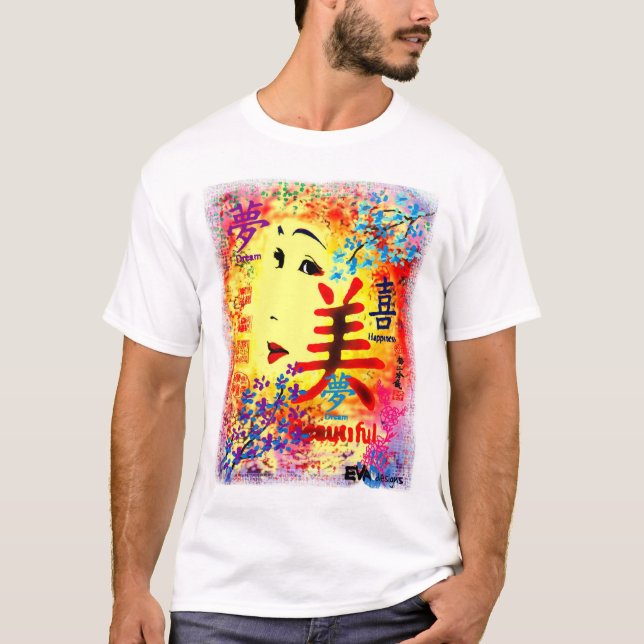 Beautiful dream T-Shirt (Front)