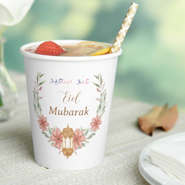 Beautiful Eid Mubarak|Ramadan Flowers Wreath Lamp  Paper Cups (Creator Uploaded)