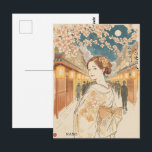 Beautiful Encounters by Akiko Yosano Kanji Postcard<br><div class="desc">[ MEANING ] "Everyone I meet tonight is beautiful." [ POET ] Akiko Yosano, the legendary "Poet of Passion" and a pioneer of feminine liberation in early 20th-century Japan. This verse is from her masterpiece "Midaregami." [ PHILOSOPHY ] It captures a sublime moment of pure life affirmation. Walking through Gion,...</div>