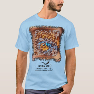 Beautiful Eyes/あなたの目は美しいです - Secret Message T-Shirt