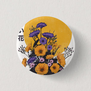 beautiful Flowers 3 Cm Round Badge