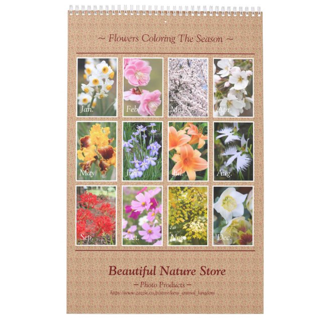 Beautiful Flowers Calendar Best: Type-B カレンダー (Back)