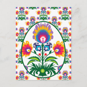 🐥Beautiful Folklore Colourful Pysanka Easter Egg Postcard