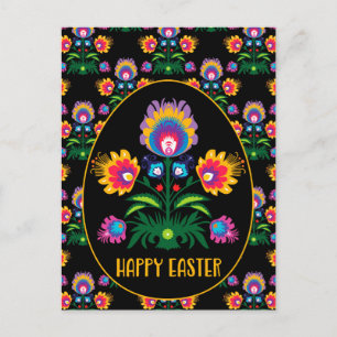 🐤🌹Beautiful Folklore Pysanka Easter Egg Postcard