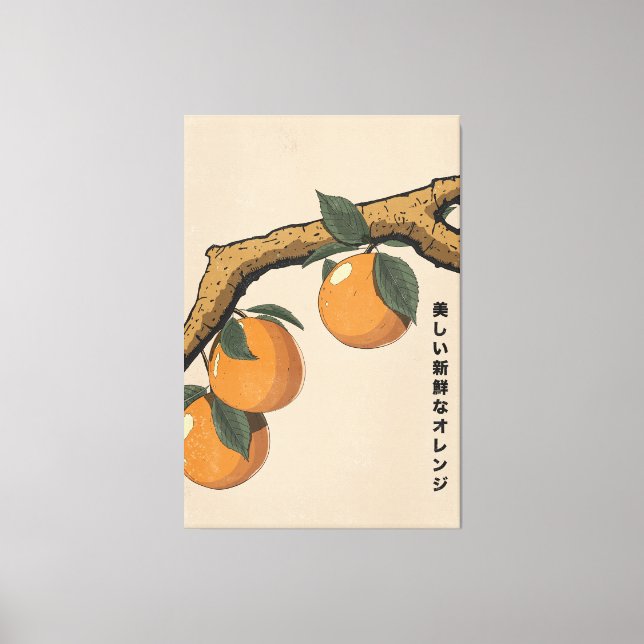 Beautiful Fresh Oranges Canvas Print (Front)