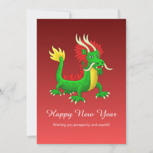 Beautiful Hand Drawn Chinese Dragon Holiday Card